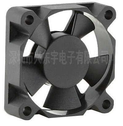 【供應(yīng)無(wú)刷風(fēng)機(jī)】你恨我，我不怪你，至少證明你還記得我