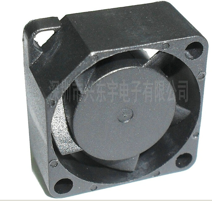 難道有眼不識(shí)泰山？☆微型橫流風(fēng)扇☆